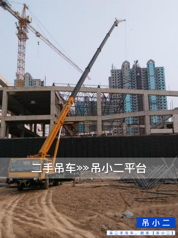 吊小二